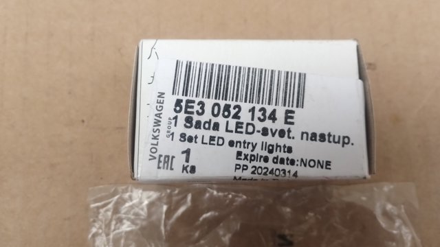 VAG 5E3052134E в наличии Хмельницкий