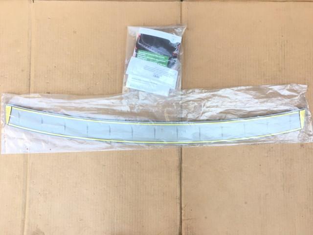 VAG 5E9064711B в наличии Киев