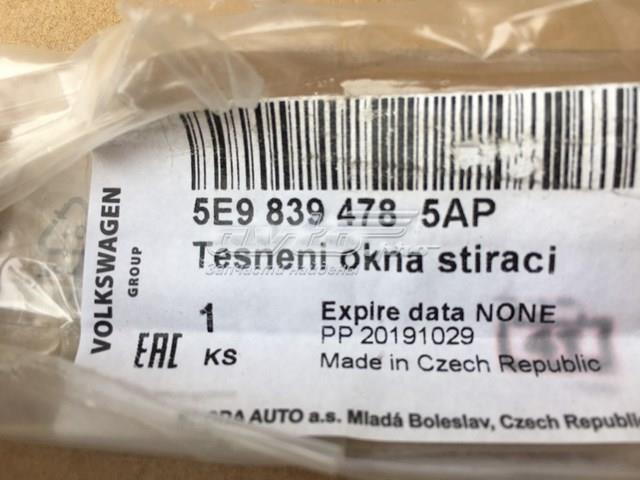 5E98394785AP VAG купить в Каменское