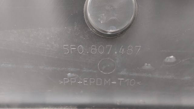 5F0807487 купить Полтава
