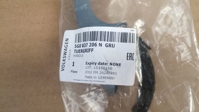 VAG 5G0837206NGRU Ручка двери задней наружная правая в наличии Ровно