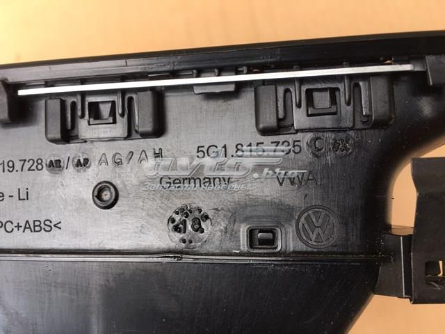 5G1815736C VAG купить в Кривой Рог