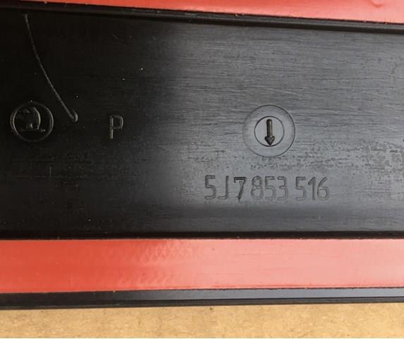 VAG 5J7853516 Молдинг двери передней правой в наличии Одесса