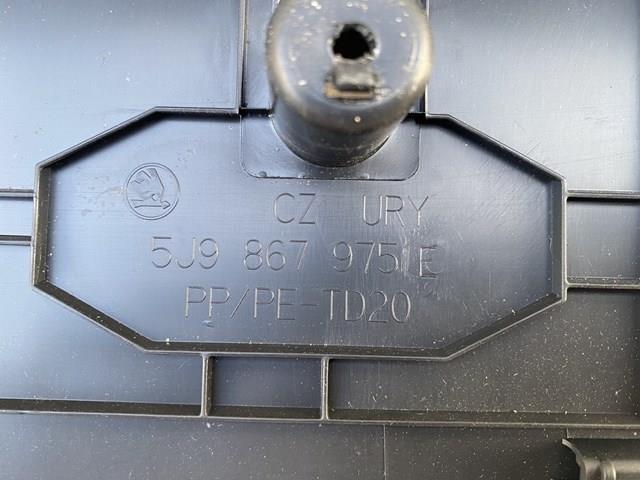 VAG 5J9867975E в наличии Чернигов