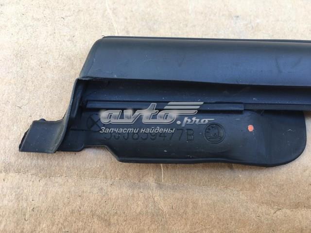 5JJ839477B VAG купить в Ровно
