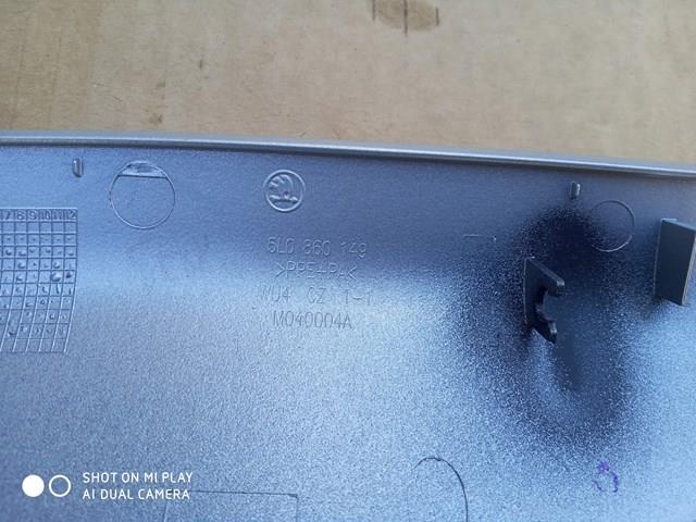 VAG 5L0860149 в наличии Полтава