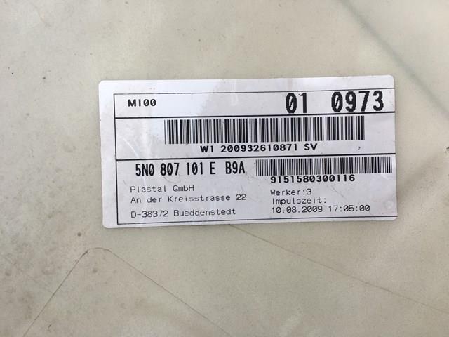 VAG 5N0807221 в наличии Полтава
