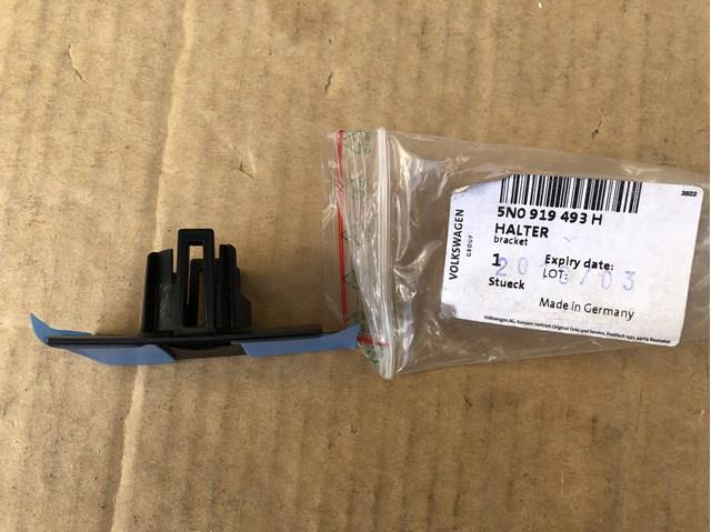 VAG 5N0919493H в наличии Хмельницкий