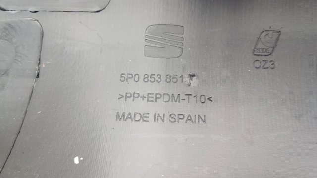 5P0853851F9B9 купить Запорожье