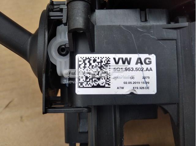 5Q1953502AA VAG купить в Харьков
