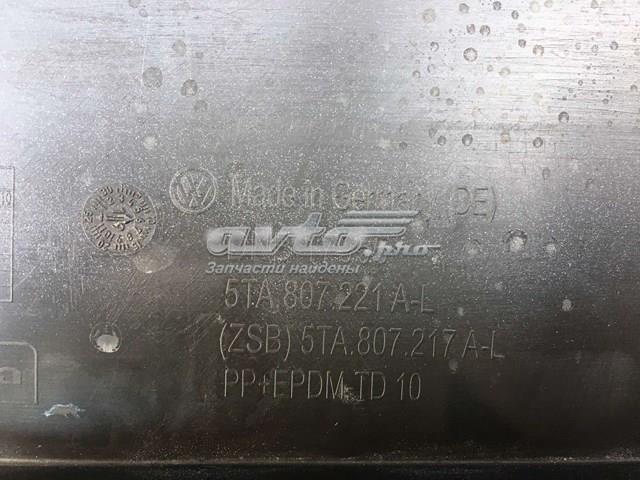 VAG 5TA807221 в наличии Кривой Рог