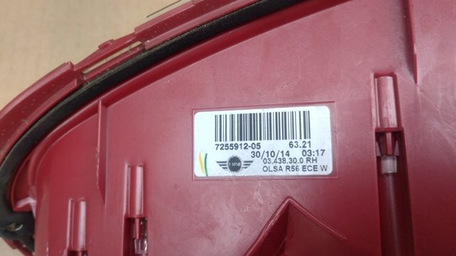 BMW 63217255912 Задний фонарь в наличии Кривой Рог