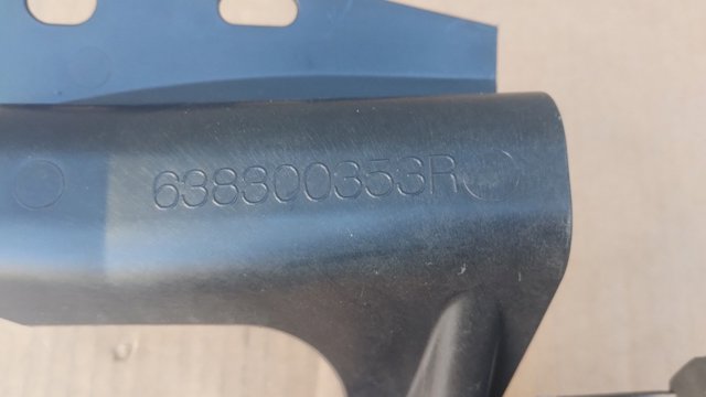 638300353R купить Ровно