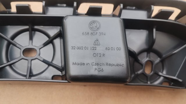 658807394 VAG Направляющая заднего бампера правая купить в Николаев