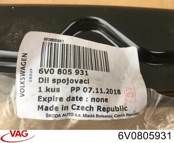 VAG 6V0805931 Суппорт радиатора левый (монтажная панель крепления фар) в наличии Тернополь
