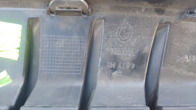 7383364 BMW Решетка радиатора правая купить в Черкассы