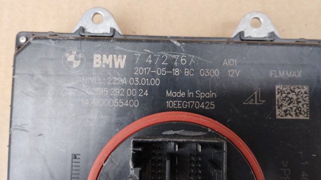 7472767 BMW купить в Хмельницкий