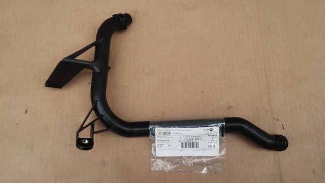 Трубопроводы и шланги системы охлаждения 7502525 BMW