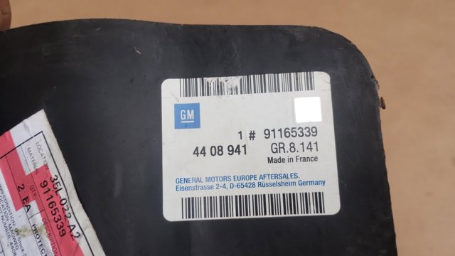 7700312793 купить Павлоград