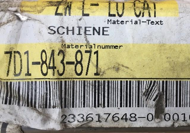 VAG 7D1843871 в наличии Каменское