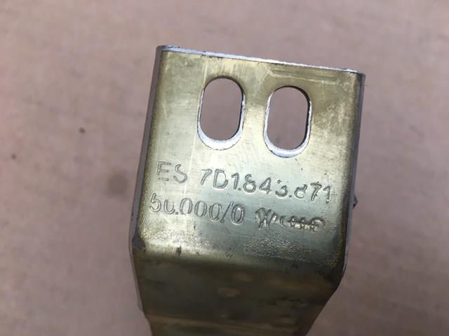 7D1843871 VAG купить в Киев