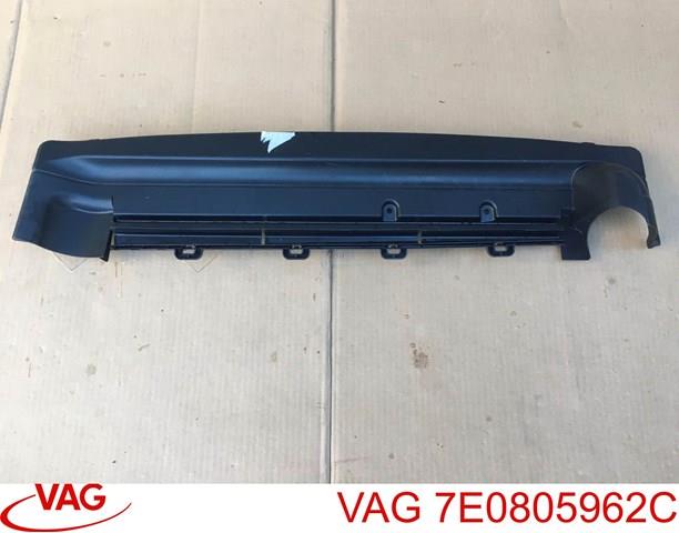 Дефлектор радиатора верхний 7E0805962C VAG