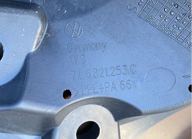 7L6821101P VAG Крыло переднее левое купить в Запорожье