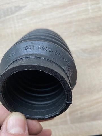 7M3422831 VAG Пыльник рулевой рейки купить в Чернигов
