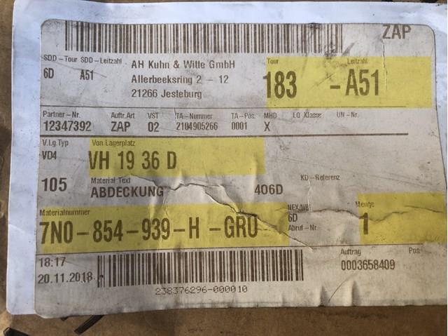 VAG 7N0854939H в наличии Чернигов