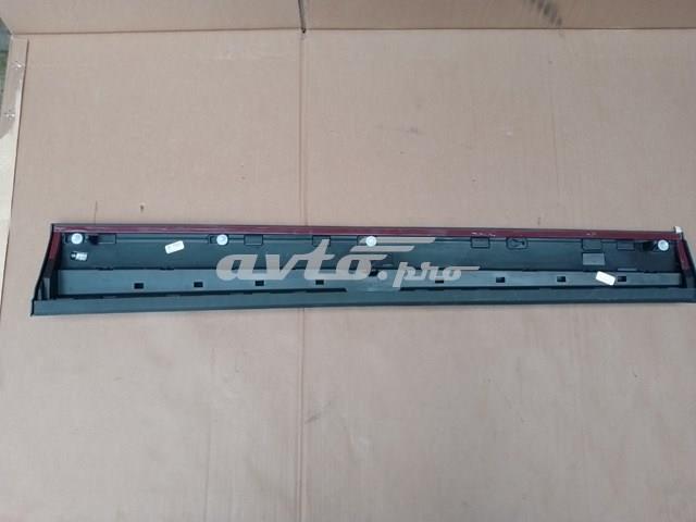 VAG 80A853959BGRU в наличии Ужгород
