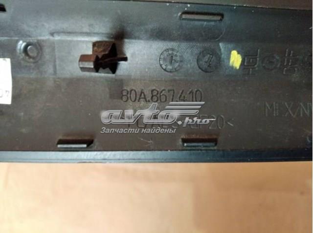 80A8674104T4 VAG купить в Черкассы