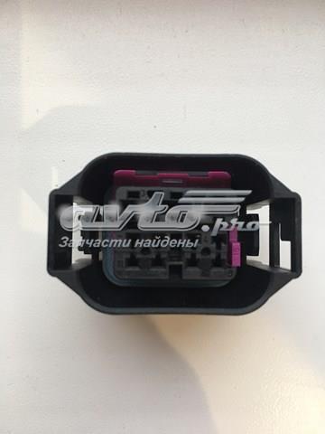 80A973711 VAG купить в Чернигов