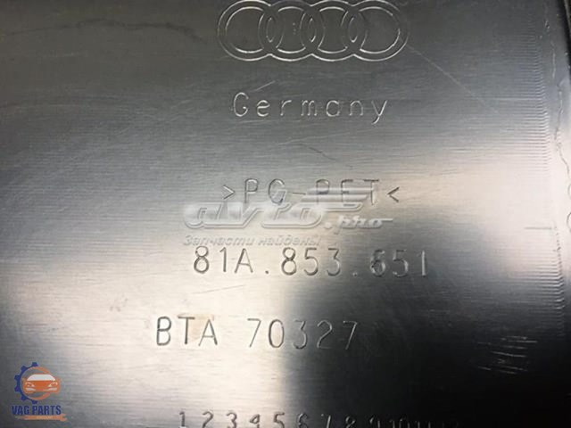 VAG 81A853651 Решетка радиатора в наличии Житомир