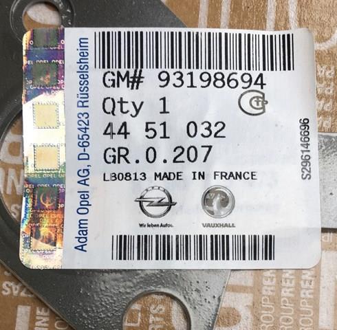 8200723473 Прокладка выпускного коллектора купить Ровно