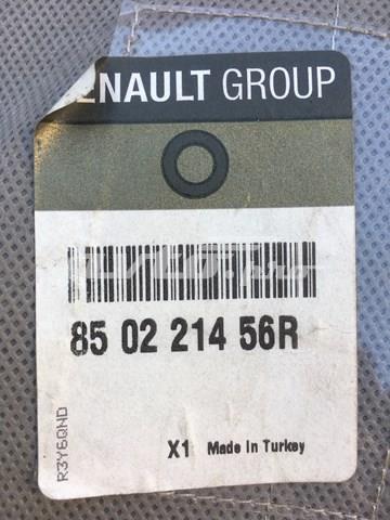 850221456R RENAULT Нижняя часть заднего бампера купить в Николаев