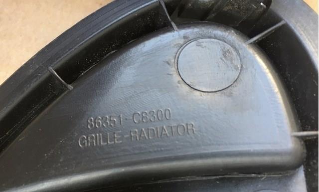 HYUNDAI 86351C8300 Решетка радиатора в наличии Сумы
