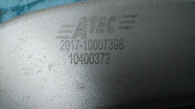 8E0407693AG Рычаг передней подвески нижний левый купить Львов