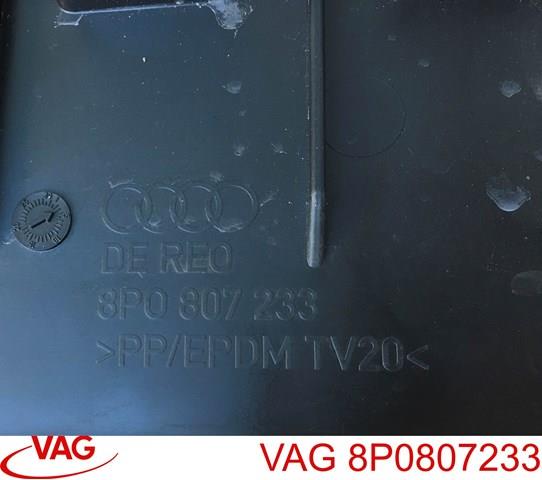 8P0807233 купить Львов