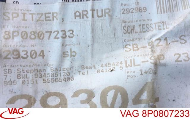8P0807233 VAG купить в Черкассы