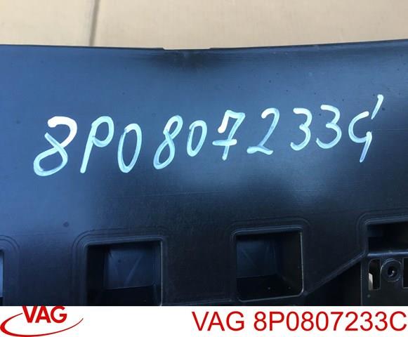 8P0807233C купить Одесса