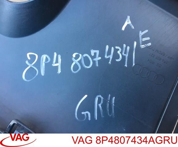 8P4807434AGRU VAG Спойлер заднего бампера купить в Черновцы