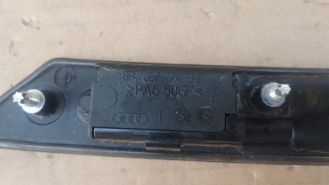 8P48275743FZ VAG Накладка крышки багажника купить в Одесса