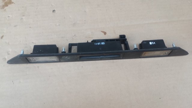 8P48275743FZ VAG Накладка крышки багажника купить в Полтава
