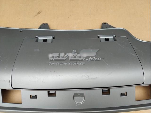8R0807833H VAG купить в Чернигов