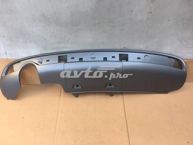 VAG 8R0807833H в наличии Хмельницкий