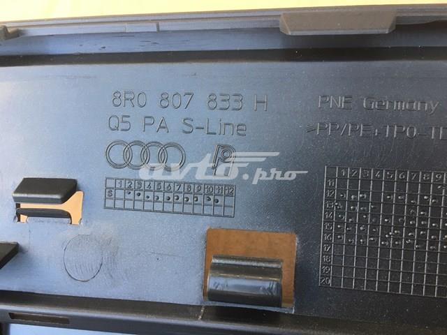 VAG 8R0807833H в наличии Ровно