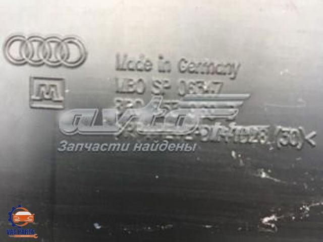 8R0853969BGRU Молдинг двери задней левой купить Ирпень