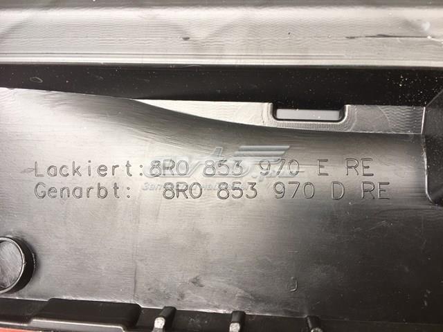VAG 8R0853970D4U8 в наличии Тернополь