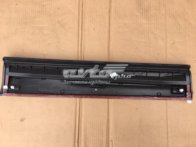 8R0853970D4U8 купить Хмельницкий