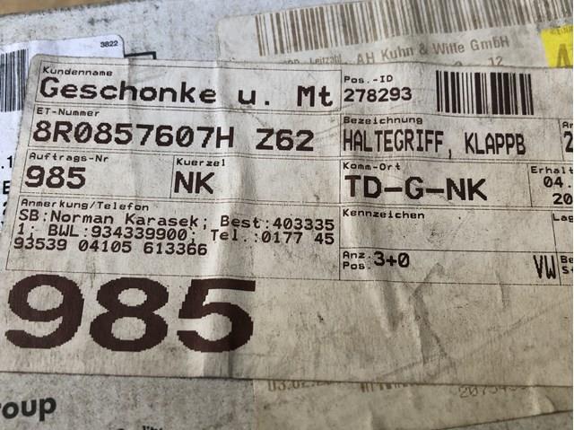 8R0857607HZ62 VAG купить в Черновцы